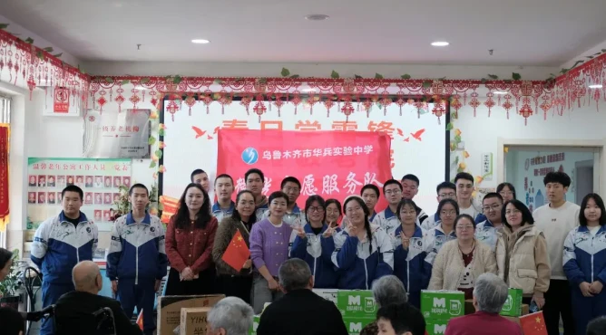哪里可以找到关于篮球协调训练的教程?_2