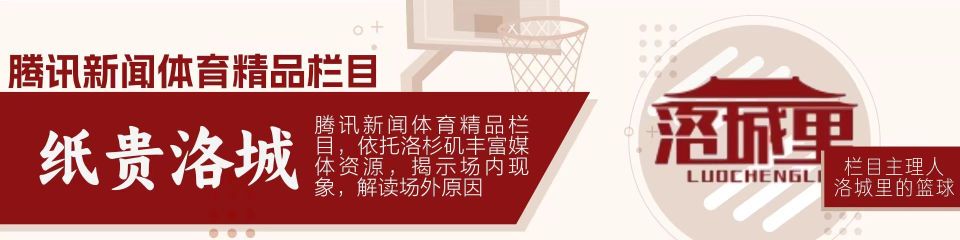 篮球训练一周计划怎么安排表_1